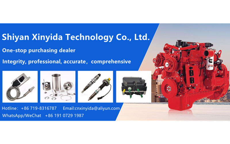 Κίνα Shiyan Xinyida Technology Co., Ltd. Εταιρικό Προφίλ